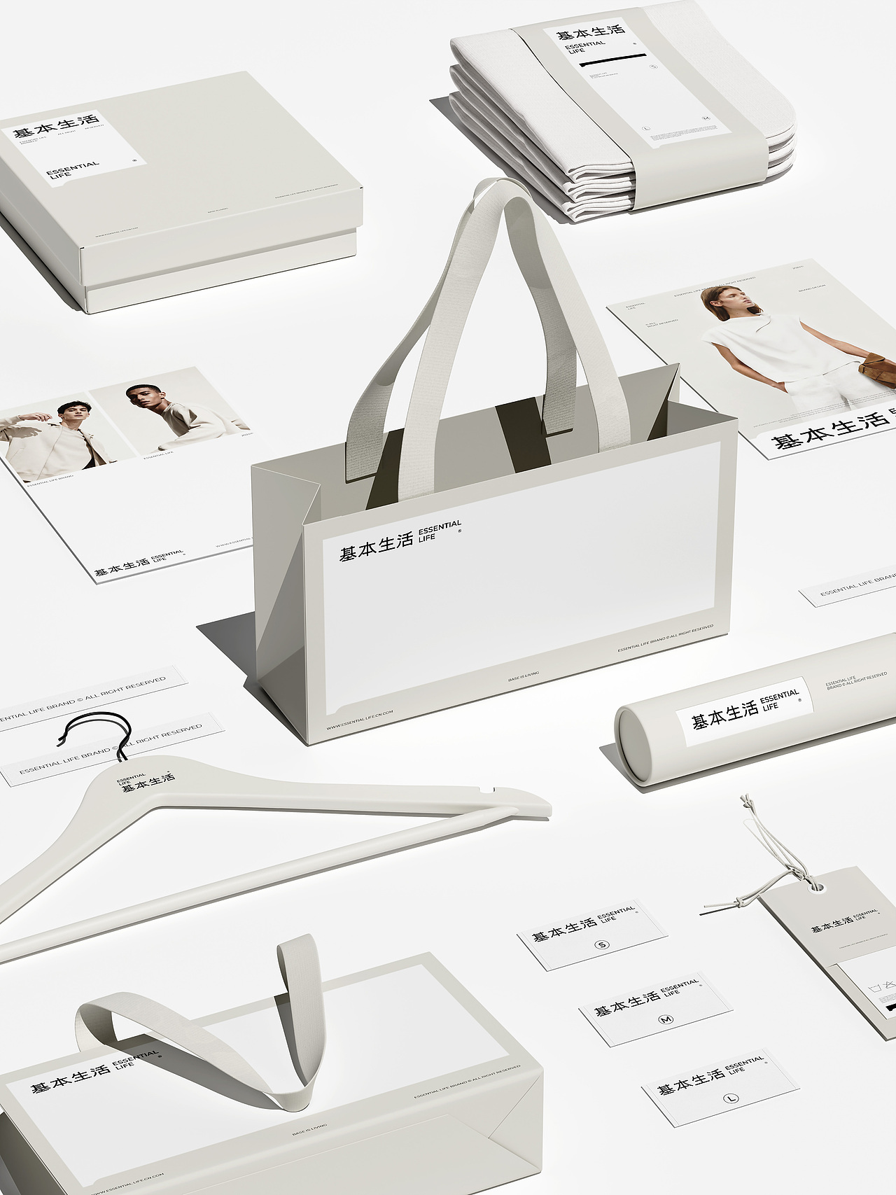「基本生活」服装品牌设计 - 反色弧（图ZNDAwNDUyMzk2） - 品牌 - 站酷设计师反色弧设计工作室原创素材 - 站酷ZCOOL