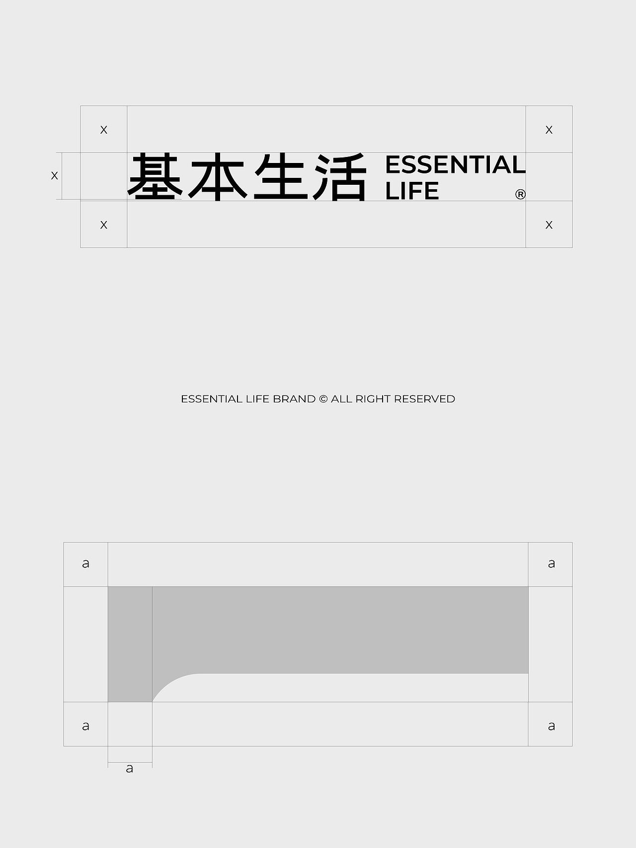 「基本生活」服装品牌设计 - 反色弧（图ZNDAwNDUyNDA4） - 品牌 - 站酷设计师反色弧设计工作室原创素材 - 站酷ZCOOL