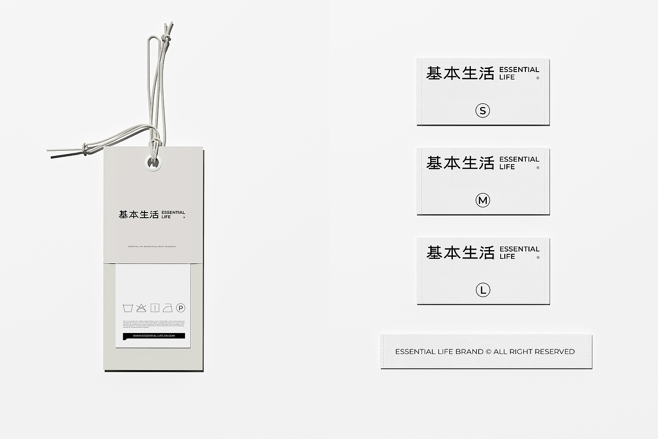 「基本生活」服装品牌设计 - 反色弧（图ZNDAwNDUyNDQ4） - 品牌 - 站酷设计师反色弧设计工作室原创素材 - 站酷ZCOOL
