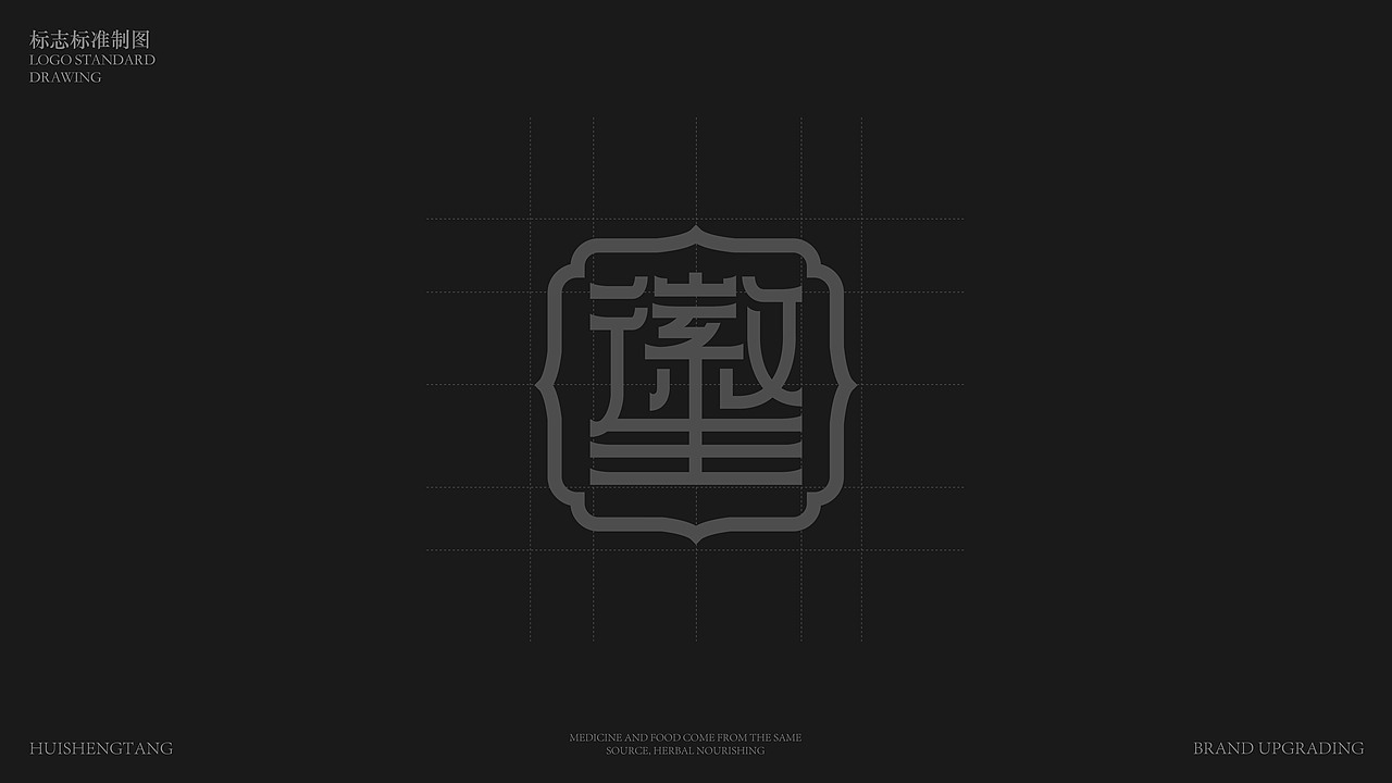 一个奶茶的品牌升级（图ZNDAwNDUyODEy） - 品牌 - 站酷设计师博雅设计工坊原创素材 - 站酷ZCOOL