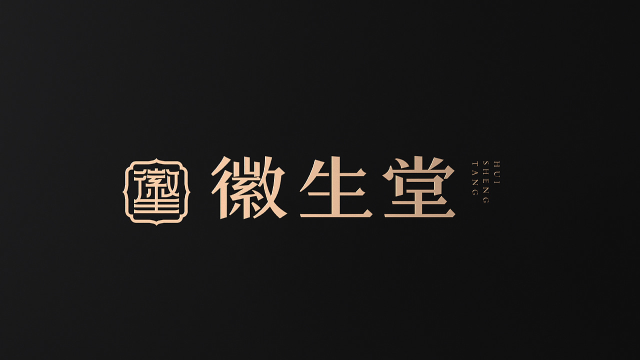 一个奶茶的品牌升级（图ZNDAwNDUyODQ0） - 品牌 - 站酷设计师博雅设计工坊原创素材 - 站酷ZCOOL