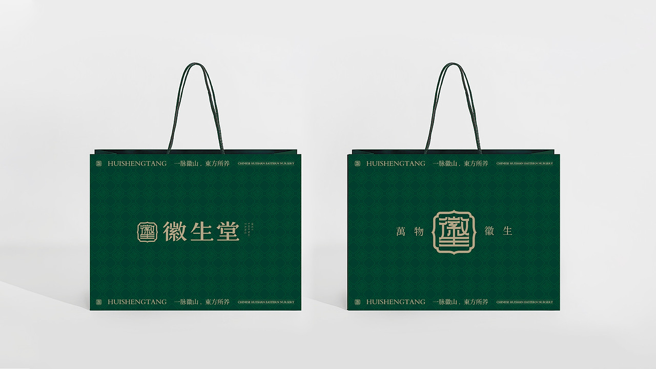 一个奶茶的品牌升级（图ZNDAwNDUyOTI0） - 品牌 - 站酷设计师博雅设计工坊原创素材 - 站酷ZCOOL