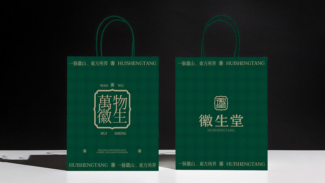 一个奶茶的品牌升级（图ZNDAwNDUyOTMy） - 品牌 - 站酷设计师博雅设计工坊原创素材 - 站酷ZCOOL