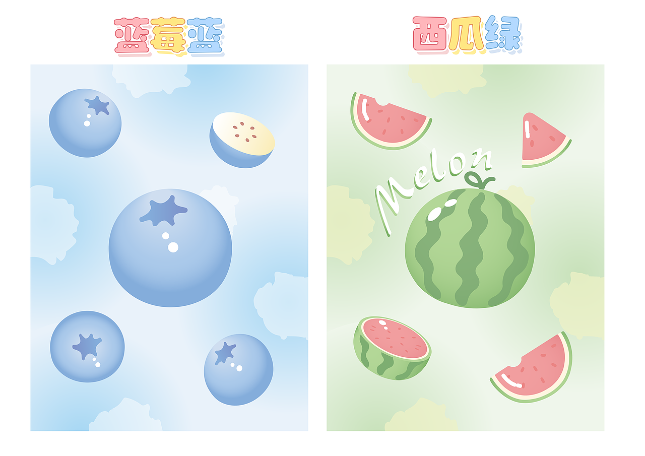 平面图案｜水果碎花图（图ZNDAwNDU4NTUy） - 包装 - 站酷设计师若言文化原创素材 - 站酷ZCOOL