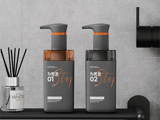 男士洗護(hù)|極簡(jiǎn)主義灰橙撞色洗護(hù)包裝（個(gè)人主頁(yè)-ZNzI5NDEyMjg=） - 包裝 - 站酷設(shè)計(jì)師瓶行天下小蔡原創(chuàng)素材 - 站酷ZCOOL
