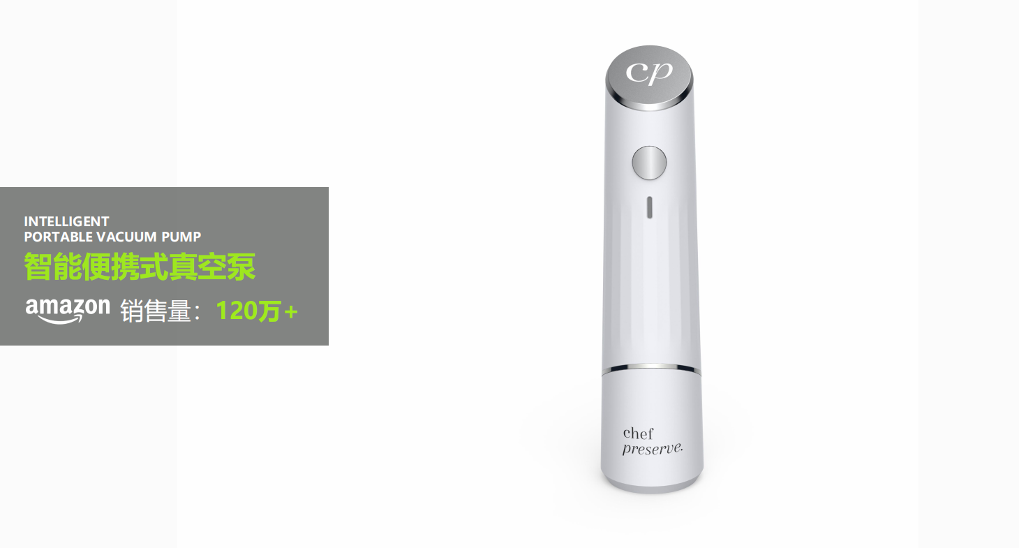 深圳产品设计公司哪家好？深圳五大靠谱工业产品设计公司排行榜！（图ZMTUzNDQyODg=） - 资讯 - 站酷设计师产品设计公司原创素材 - 站酷ZCOOL