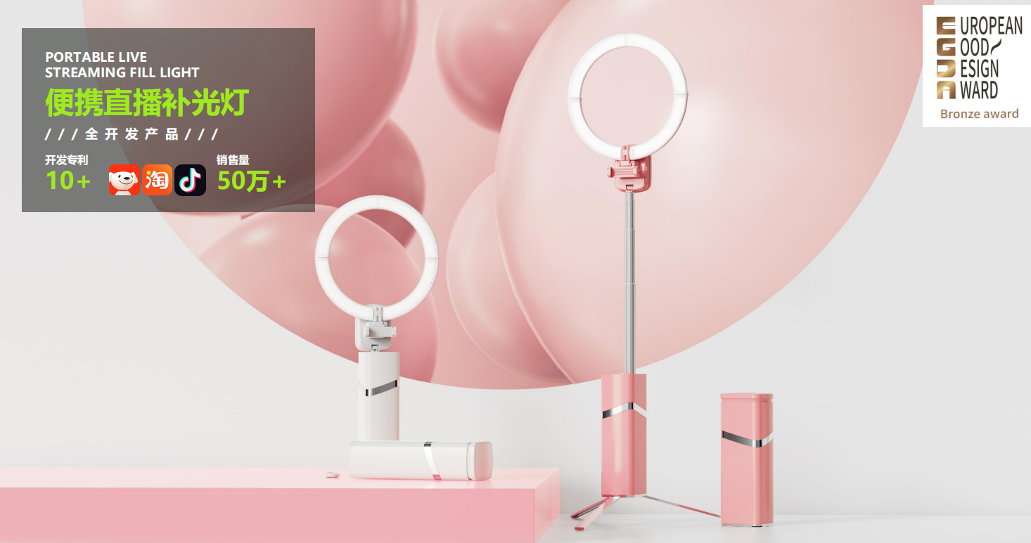 深圳产品设计公司哪家好？深圳五大靠谱工业产品设计公司排行榜！（图ZMTUzNDQyOTI=） - 资讯 - 站酷设计师产品设计公司原创素材 - 站酷ZCOOL