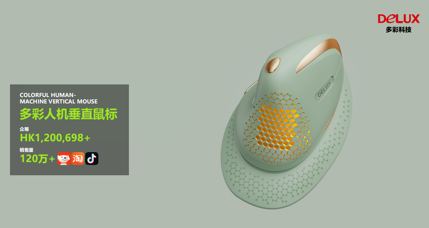 深圳产品设计公司哪家好？深圳五大靠谱工业产品设计公司排行榜！（图ZMTUzNDQyOTY=） - 资讯 - 站酷设计师产品设计公司原创素材 - 站酷ZCOOL