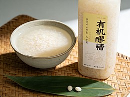 食品包裝設計案例