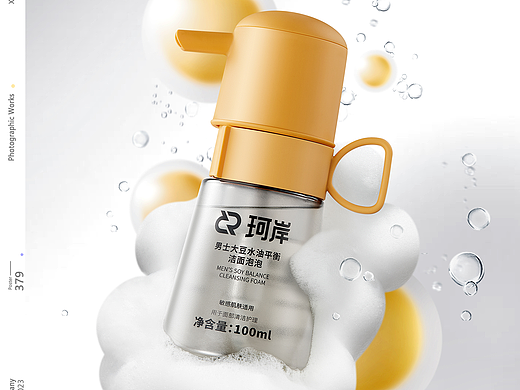 珂岸 ✘ 响马摄影 | 护肤品拍摄