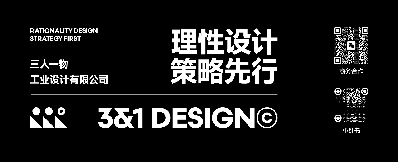 BE-TECH手枪保险箱 | 海外市场产品设计（图ZNDAwNDY1MTI0） - 工业用品/机械 - 站酷设计师三人一物设计原创素材 - 站酷ZCOOL
