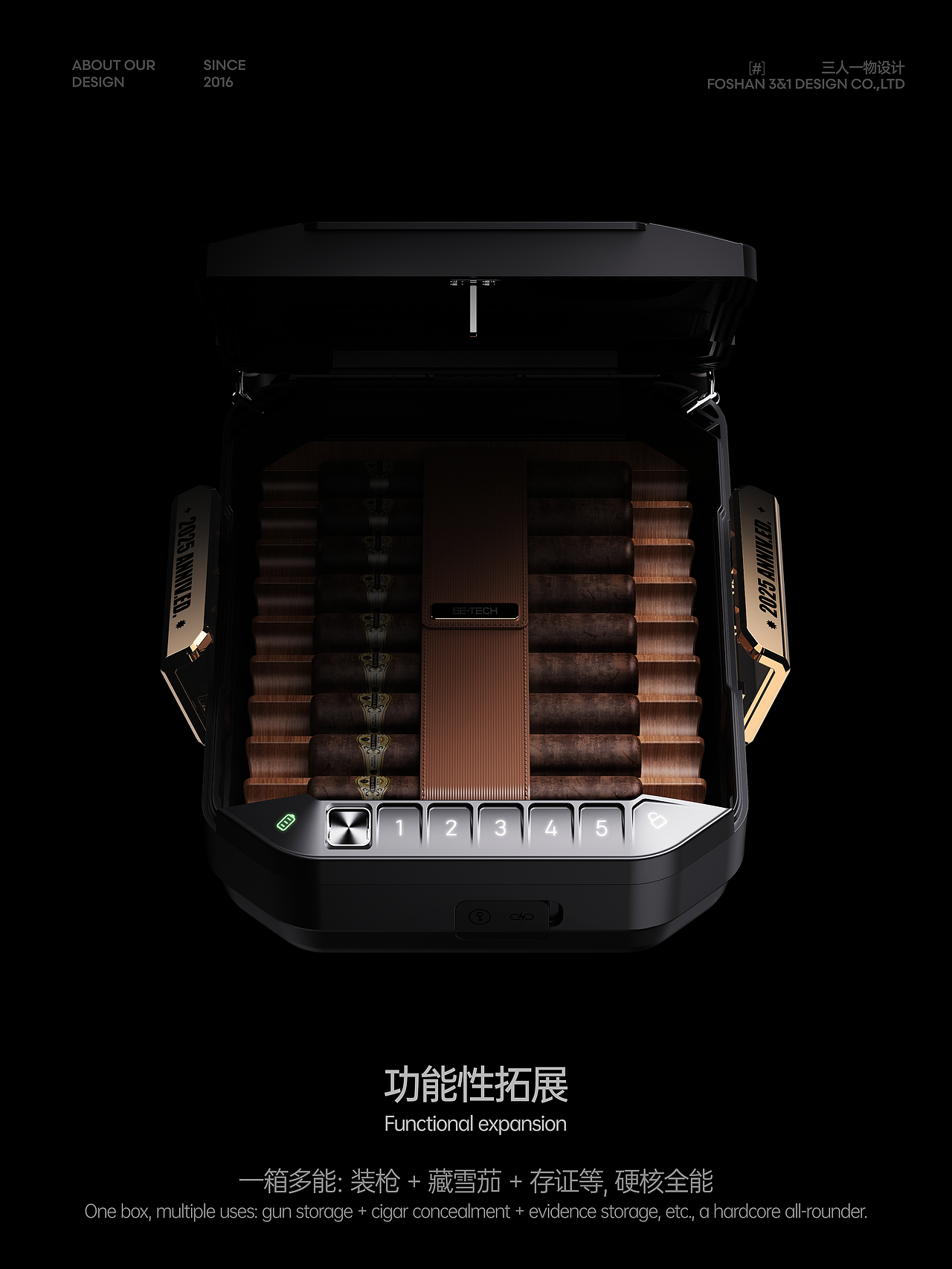BE-TECH手枪保险箱 | 海外市场产品设计（图ZNDAwNDY1MTM2） - 工业用品/机械 - 站酷设计师三人一物设计原创素材 - 站酷ZCOOL