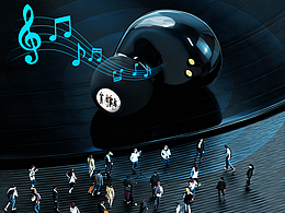 B87藍(lán)牙耳機(jī)