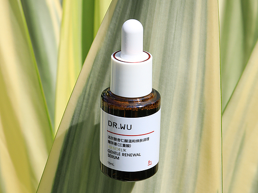 精华液户外拍摄