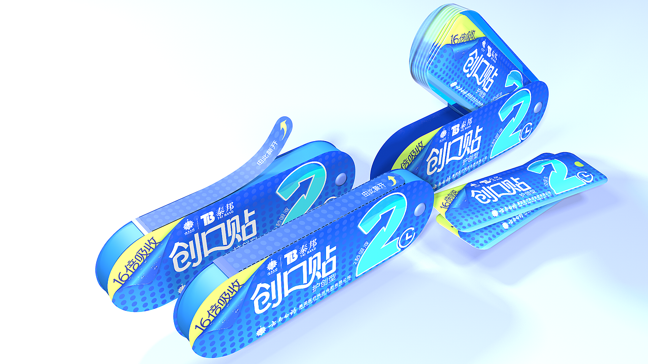 創(chuàng)口貼（圖ZNDAwNDczMzI0） - 包裝 - 站酷設(shè)計師文丑而顏良原創(chuàng)素材 - 站酷ZCOOL