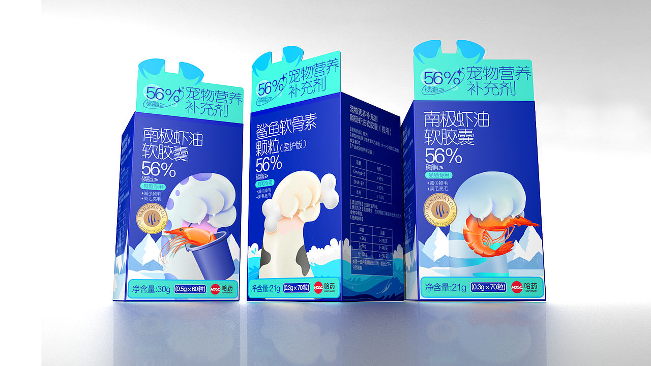 寵物包裝（圖ZNDAwNDczODAw） - 包裝 - 站酷設(shè)計(jì)師文丑而顏良原創(chuàng)素材 - 站酷ZCOOL