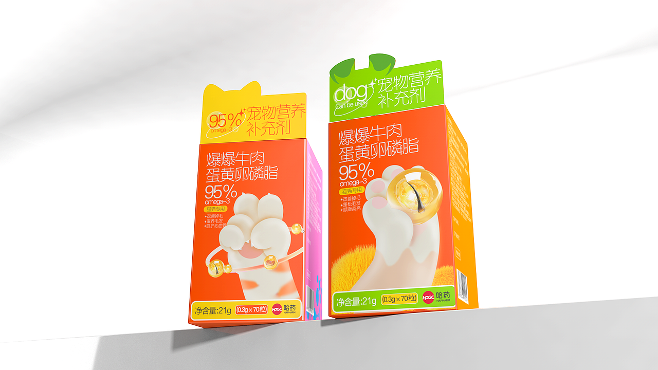 寵物包裝（圖ZNDAwNDczODE2） - 包裝 - 站酷設(shè)計(jì)師文丑而顏良原創(chuàng)素材 - 站酷ZCOOL