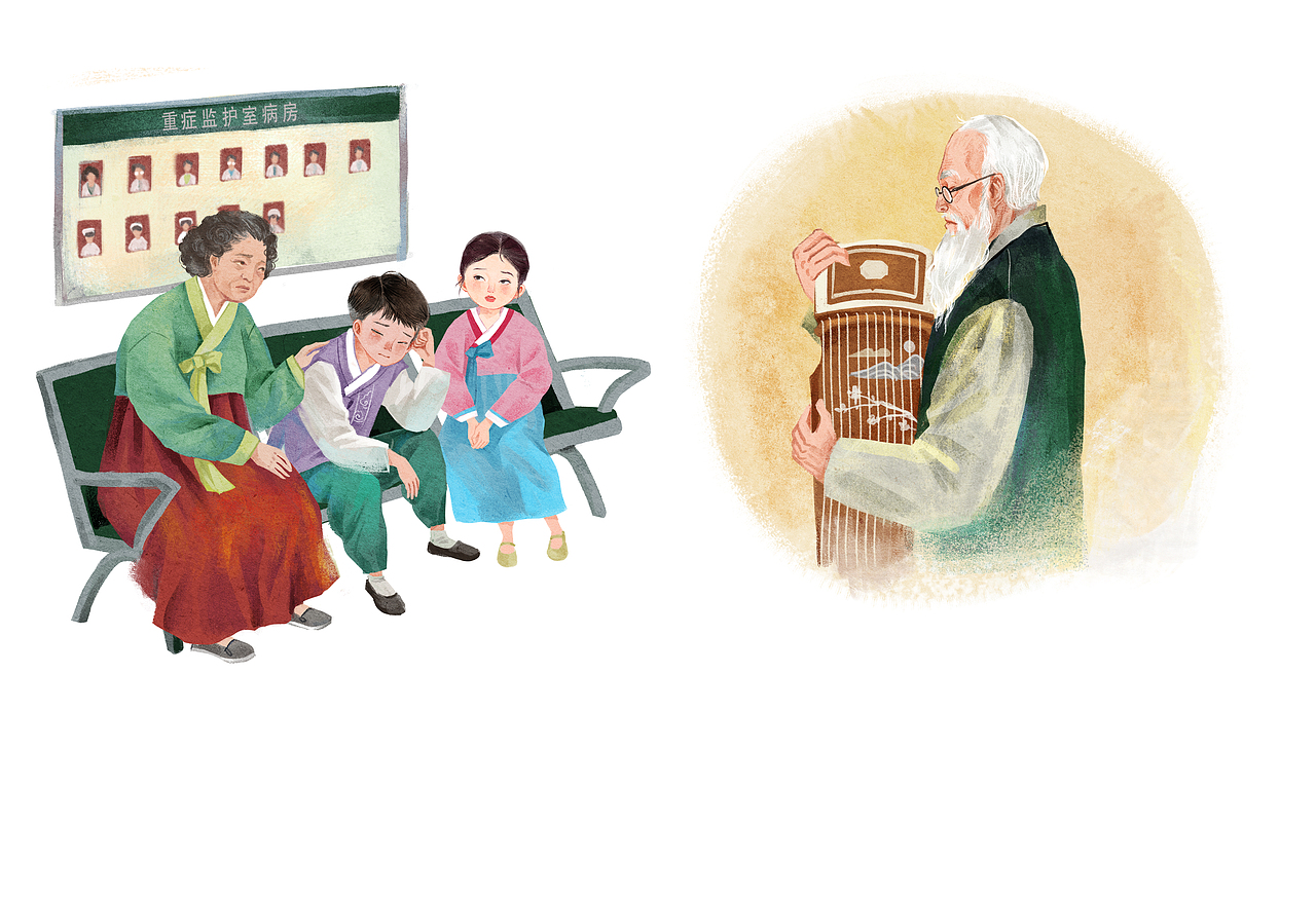少数民族非遗文化绘本--少年与伽倻琴（图ZNDAwNDc2Mzc2） - 绘本 - 站酷设计师AmeiLili原创素材 - 站酷ZCOOL