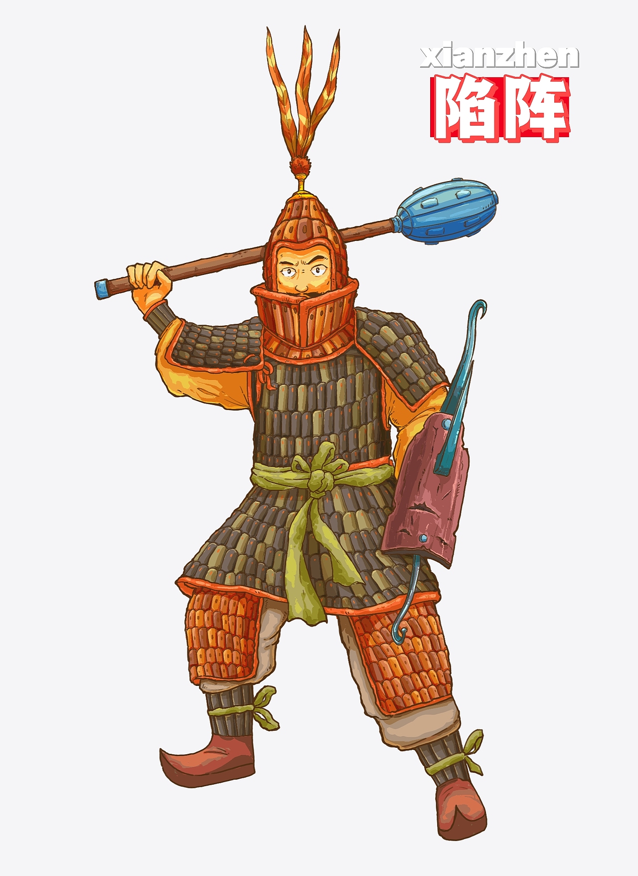 陷阵营（图ZNDAwNDc4ODc2） - 概念设定 - 站酷设计师大猪哥小猪弟原创素材 - 站酷ZCOOL