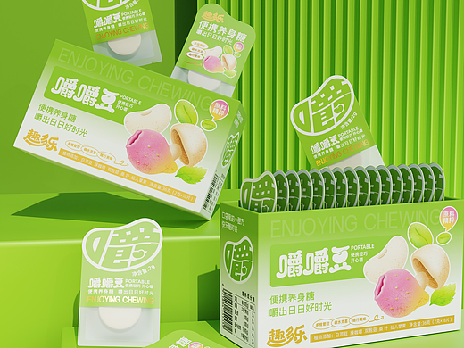 嚼嚼豆食品包装设计