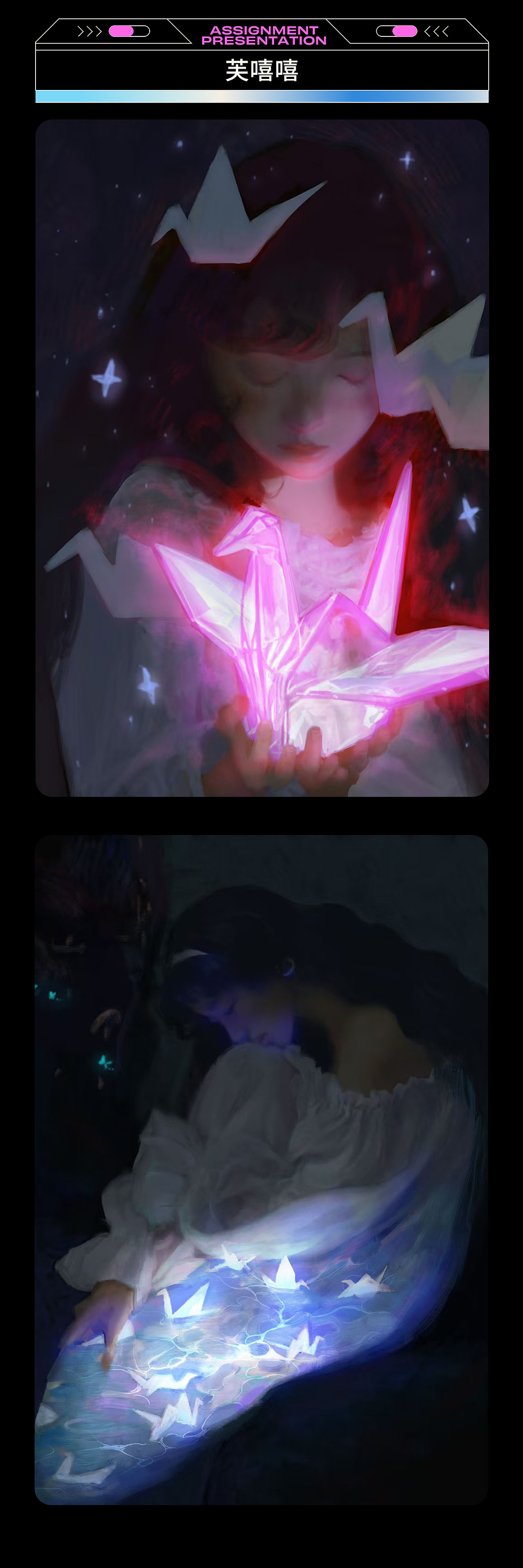 优秀作品 | 第二十一期造型色彩中级班作品展示（图ZNDAwNDgyNzIw） - 创作习作 - 站酷设计师文艺复星球美学院原创素材 - 站酷ZCOOL