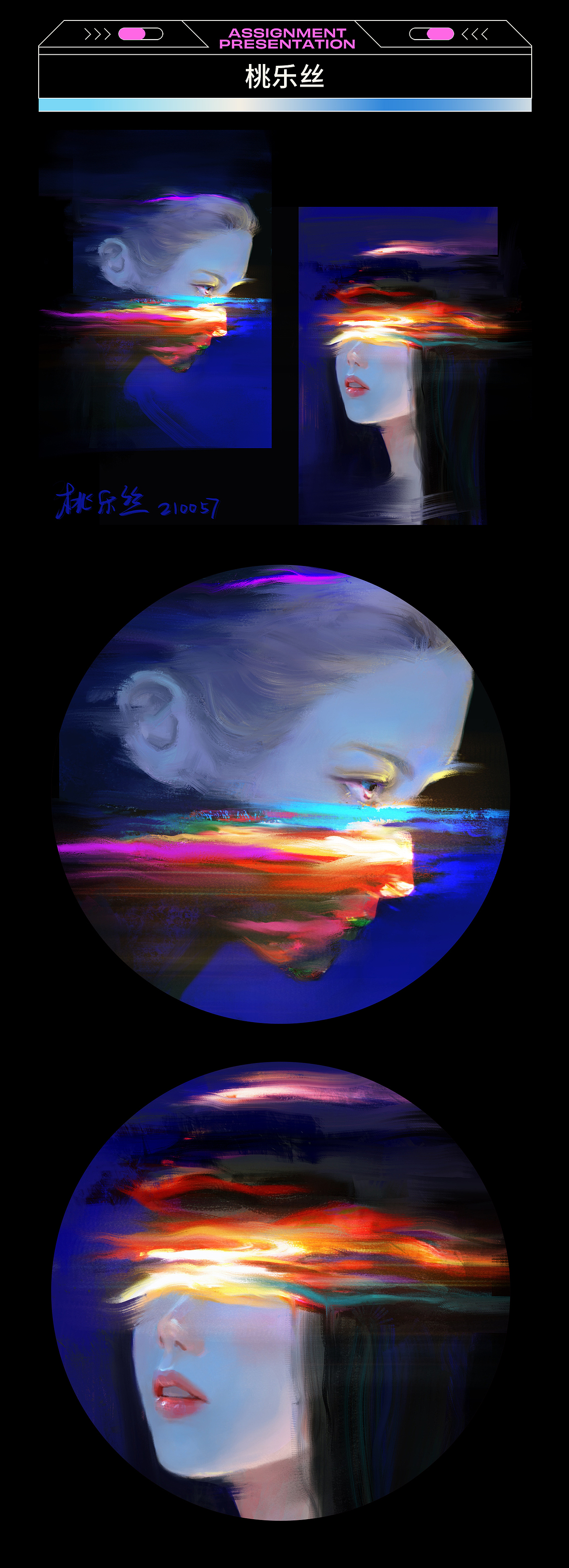 优秀作品 | 第二十一期造型色彩中级班作品展示（图ZNDAwNDgyODA0） - 创作习作 - 站酷设计师文艺复星球美学院原创素材 - 站酷ZCOOL