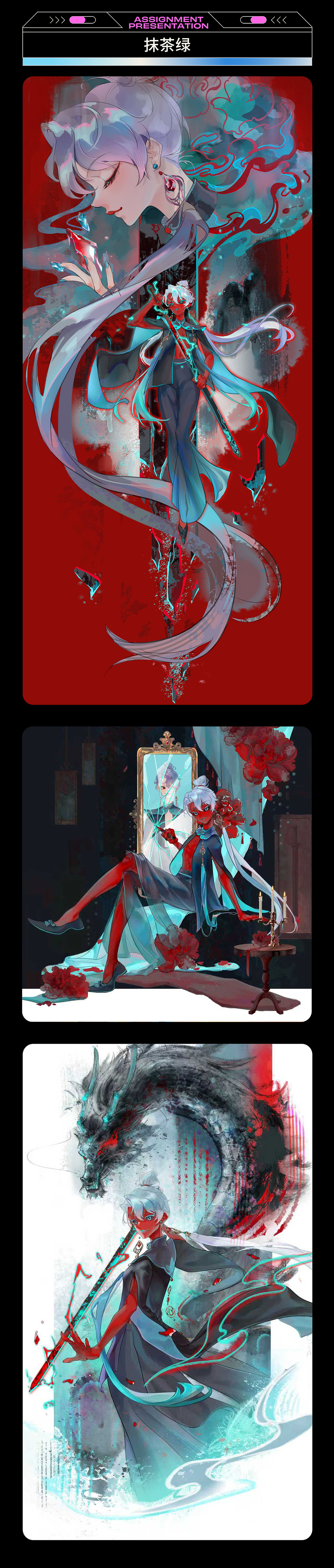 优秀作品 | 第二十一期造型色彩中级班作品展示（图ZNDAwNDgyNzY0） - 创作习作 - 站酷设计师文艺复星球美学院原创素材 - 站酷ZCOOL
