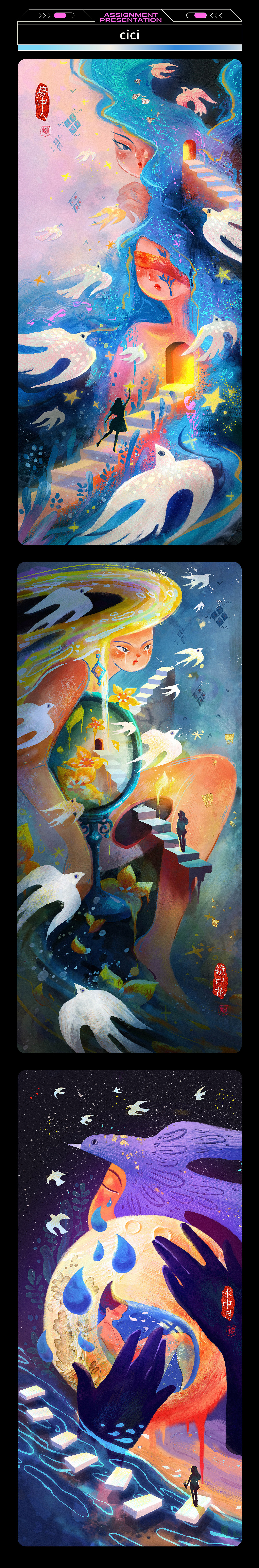 优秀作品 | 第二十一期造型色彩中级班作品展示（图ZNDAwNDgyNzA0） - 创作习作 - 站酷设计师文艺复星球美学院原创素材 - 站酷ZCOOL