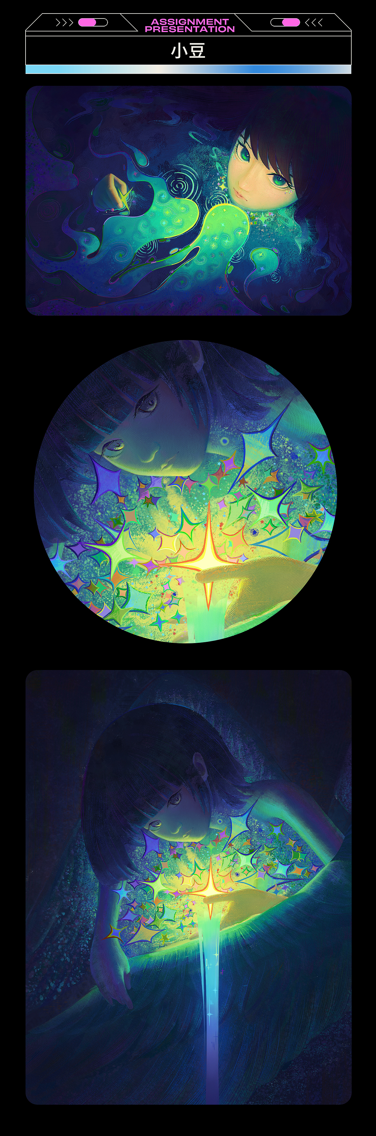 优秀作品 | 第二十一期造型色彩中级班作品展示（图ZNDAwNDgyNzYw） - 创作习作 - 站酷设计师文艺复星球美学院原创素材 - 站酷ZCOOL