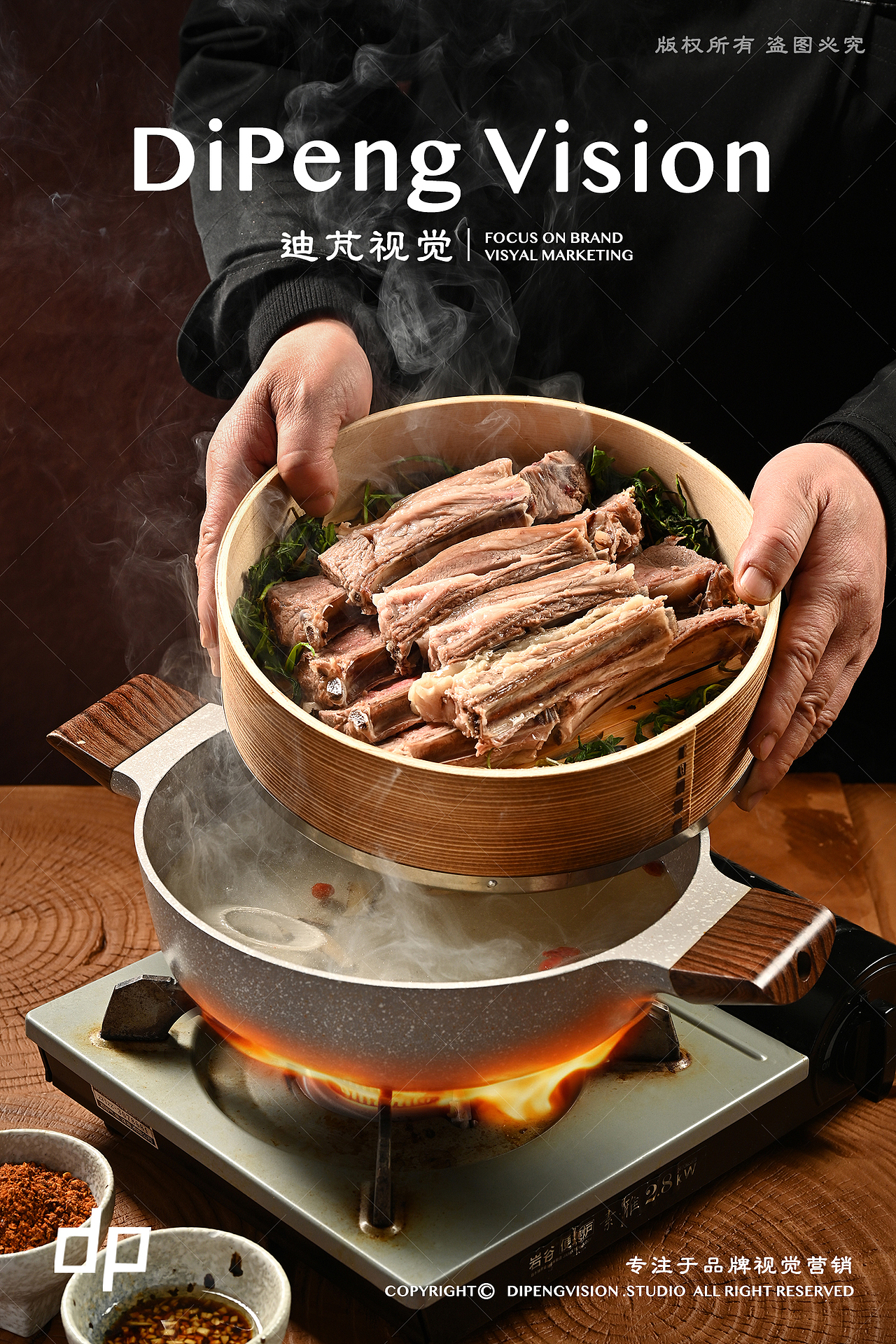 中式菜品拍摄｜武汉美食摄影｜迪芃视觉｜电商摄影（图ZNDAwNDgzODQ4） - 美食摄影 - 站酷设计师迪芃视觉原创素材 - 站酷ZCOOL