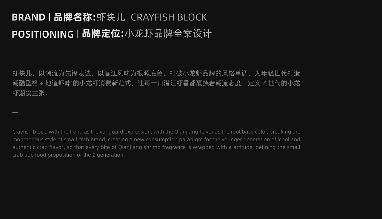 西安培华学院丨大四丨视觉传达丨刘同学丨向量设计(图ZNDAwNDgzNjA4) - AI作品 - 站酷设计师武汉向量设计原创素材 - 站酷ZCOOL