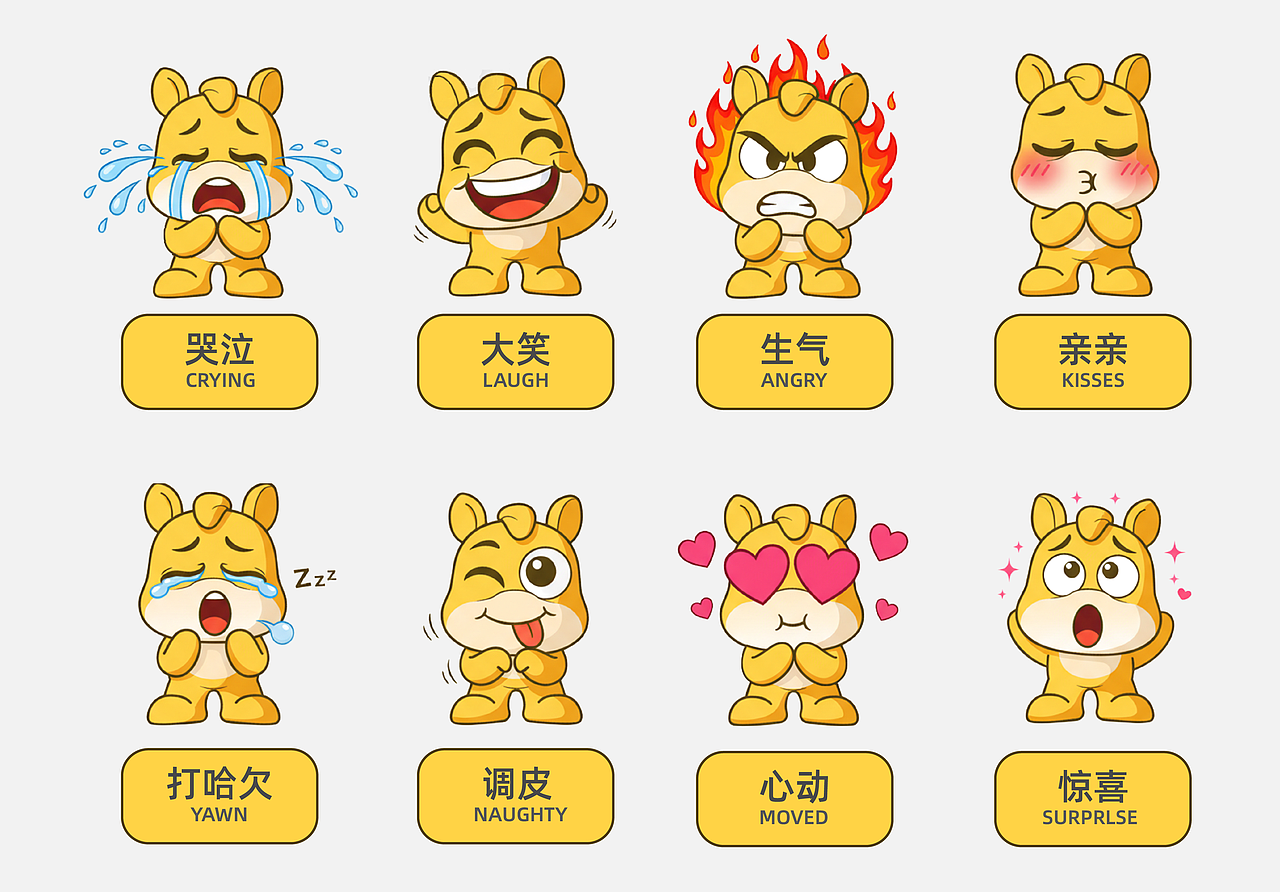 西安培华学院丨大四丨视觉传达丨刘同学丨向量设计(图ZNDAwNDgzNzA0) - AI作品 - 站酷设计师武汉向量设计原创素材 - 站酷ZCOOL