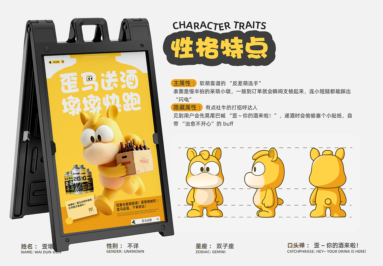 西安培华学院丨大四丨视觉传达丨刘同学丨向量设计(图ZNDAwNDgzNzAw) - AI作品 - 站酷设计师武汉向量设计原创素材 - 站酷ZCOOL
