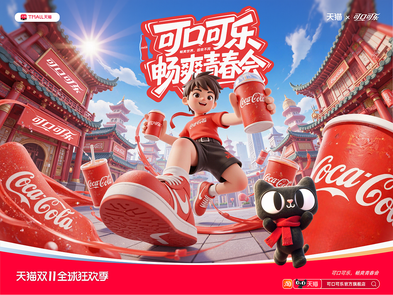西安培华学院丨大四丨视觉传达丨刘同学丨向量设计(图ZNDAwNDgzNzY4) - AI作品 - 站酷设计师武汉向量设计原创素材 - 站酷ZCOOL