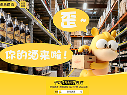 <b class='hightlight'>uiux</b>