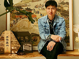 嘉兴博物馆定制，你喜欢吗？