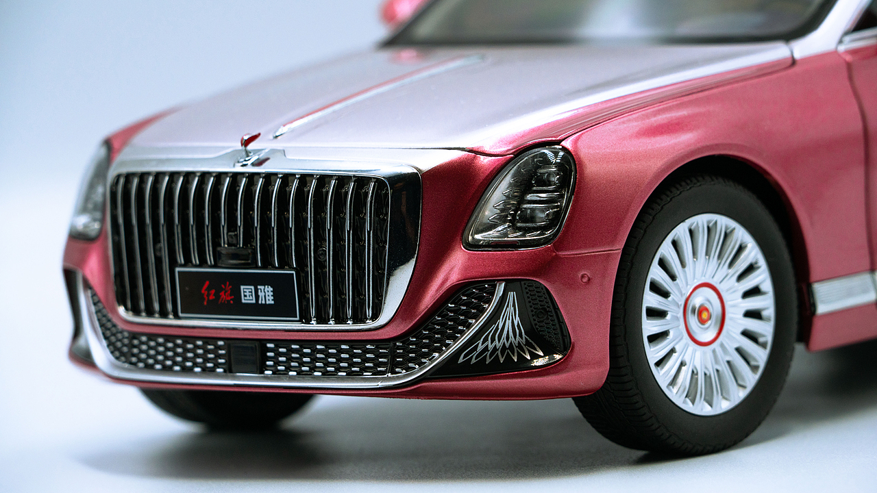 红旗国雅 金属红/香槟金 1:18（图ZNDAwNDg2MTc2） - 其他摄影 - 站酷设计师饭饭饭樊原创素材 - 站酷ZCOOL