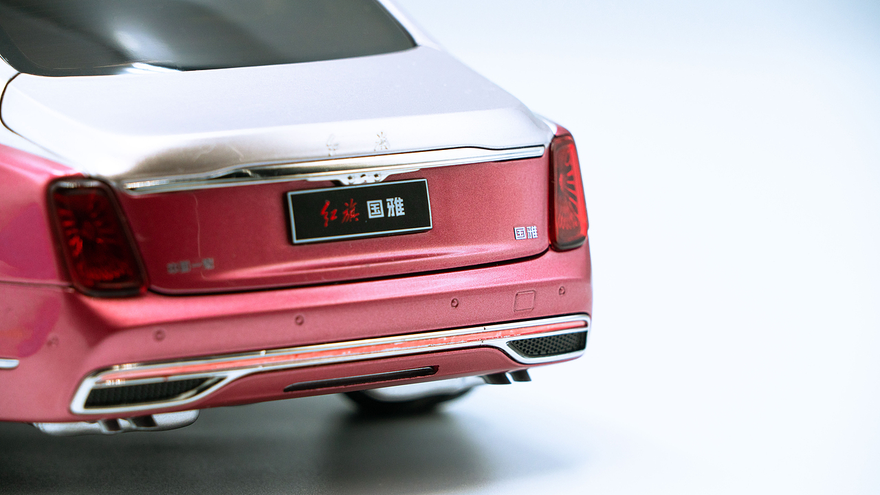 红旗国雅 金属红/香槟金 1:18（图ZNDAwNDg2MjI0） - 其他摄影 - 站酷设计师饭饭饭樊原创素材 - 站酷ZCOOL