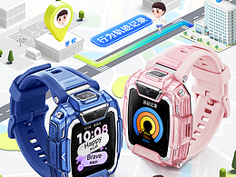 华为儿童手表5Pro 海报