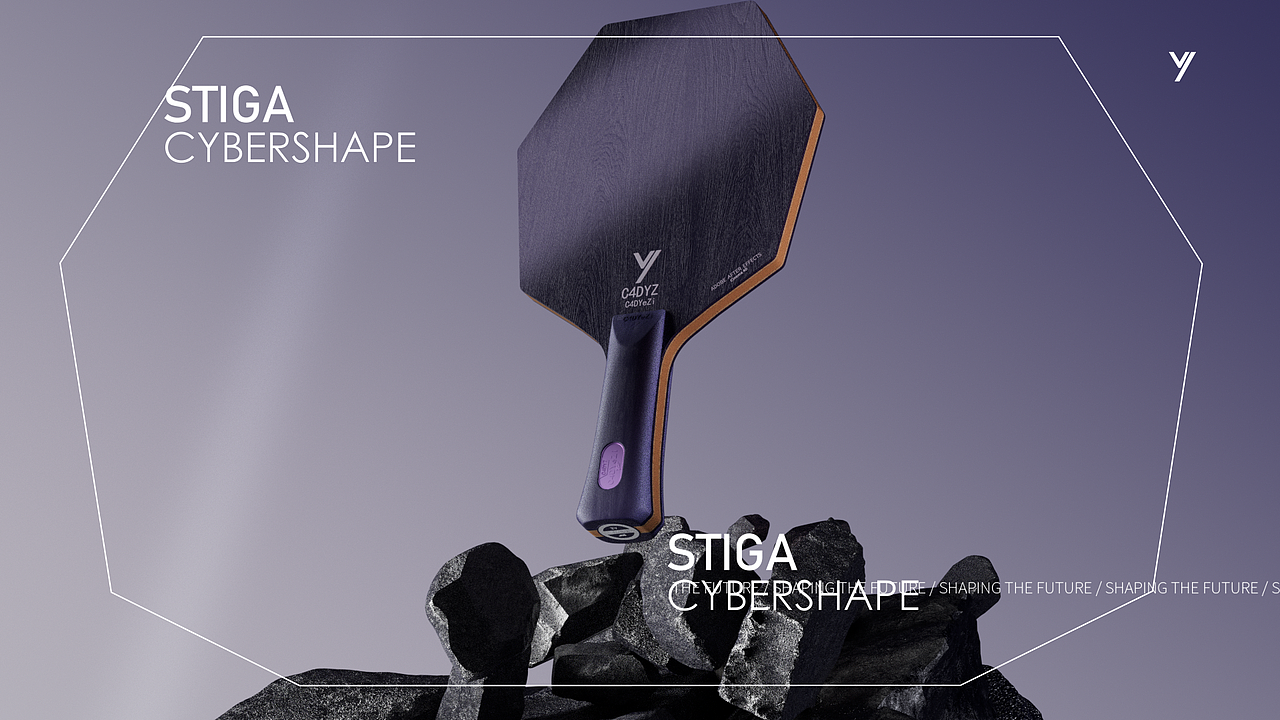 乒乓球拍丨产品动画（图ZNDAwNDg4MTc2） - 产品 - 站酷设计师冷酷小跳蚤原创素材 - 站酷ZCOOL