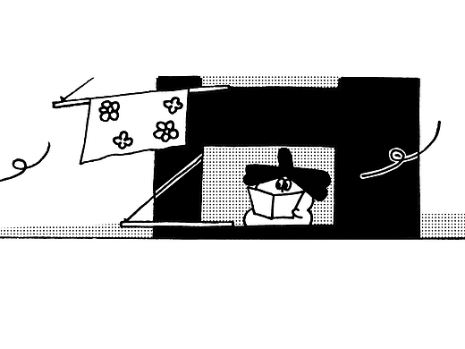 【PLAZA】小刺球小廣場：不患寡而患不均（個人主頁-ZNzI5NDQxODA=） - 短篇/格漫 - 站酷設(shè)計師Spiky小刺球原創(chuàng)素材 - 站酷ZCOOL