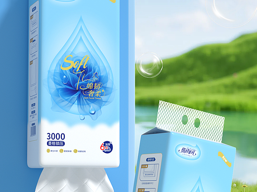 懸掛式抽紙（個人主頁-ZNzI5NDQzMjA=） - 場景 - 站酷設計師FacedGod原創(chuàng)素材 - 站酷ZCOOL