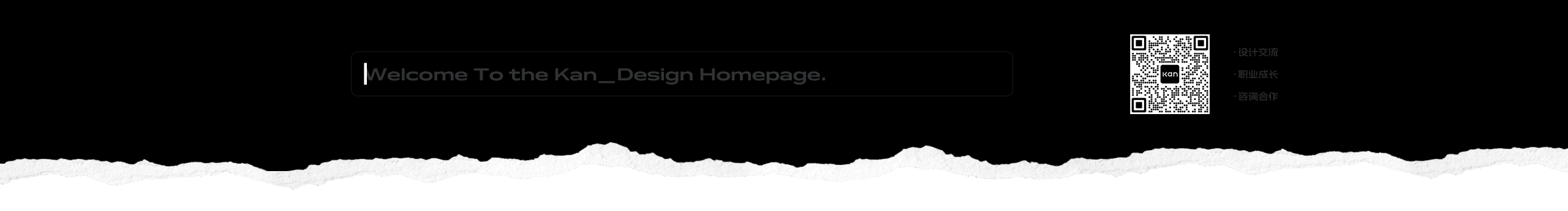 Kan_Design的个人主页（封面预览） - 主页封面设置 - 站酷设计师Kan_Design原创素材 - 站酷ZCOOL
