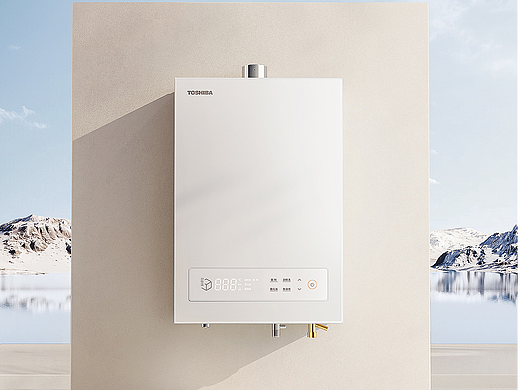 [东芝] 3D恒温燃气热水器详情全案