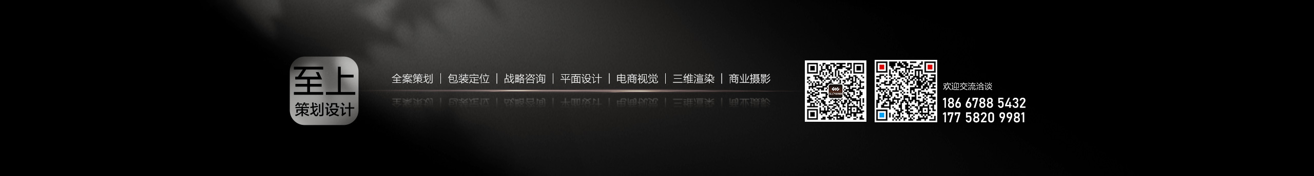 至上策劃設計的個人主頁（封面預覽） - 主頁封面設置 - 站酷設計師至上策劃設計原創(chuàng)素材 - 站酷ZCOOL