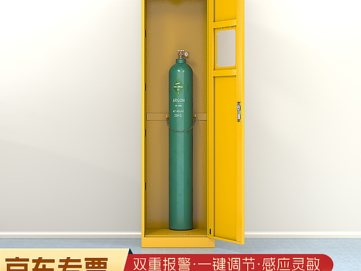 气瓶柜详情页（个人主页-ZNzI5NDQ3MjA=） - 其他平面 - 站酷设计师渐行渐远HJC原创素材 - 站酷ZCOOL