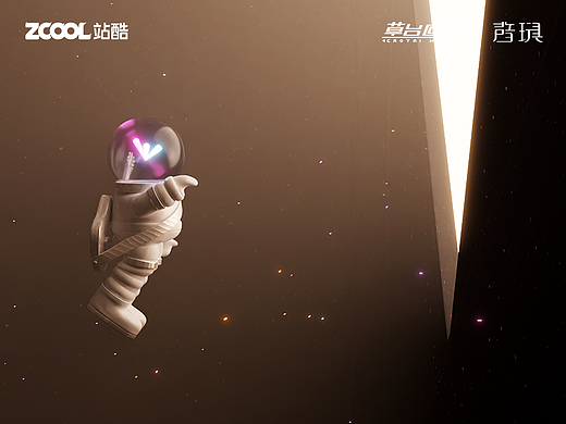 《昨夜我飞向遥远的火星》IP设计 | 渲染 | 动态设计（个人主页-ZNzI5NDUwMzI=） - 海报 - 站酷设计师西村小非原创素材 - 站酷ZCOOL