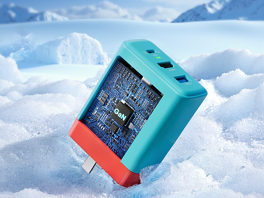 GAN氮化鎵充電器WITCH氮化鎵充電器+擴(kuò)展塢渲染圖（個(gè)人主頁-ZNzI5NDUwODQ=） - 產(chǎn)品 - 站酷設(shè)計(jì)師曉鐘原創(chuàng)素材 - 站酷ZCOOL