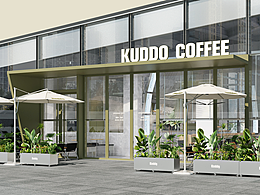 KUDDO COFFEE 腾讯数码大厦店 | ONEXDESIGN