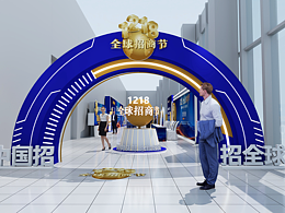 案例效果